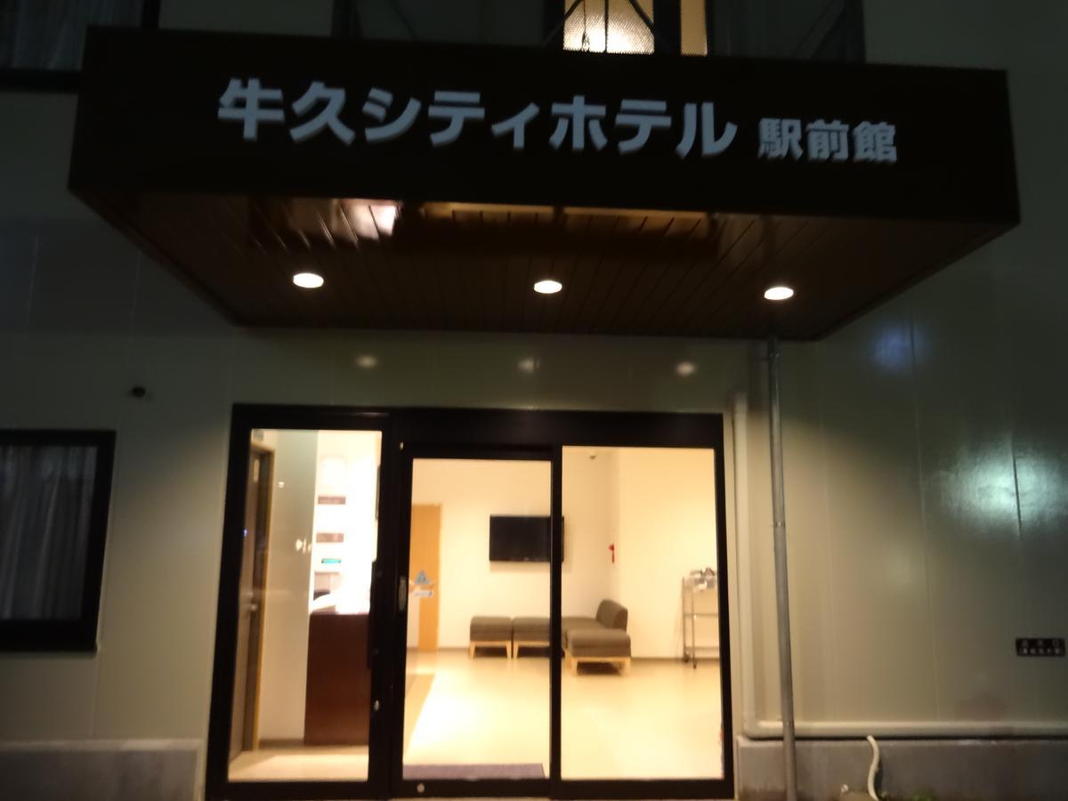 Ushiku City Hotel Ekimaekan 外观 照片