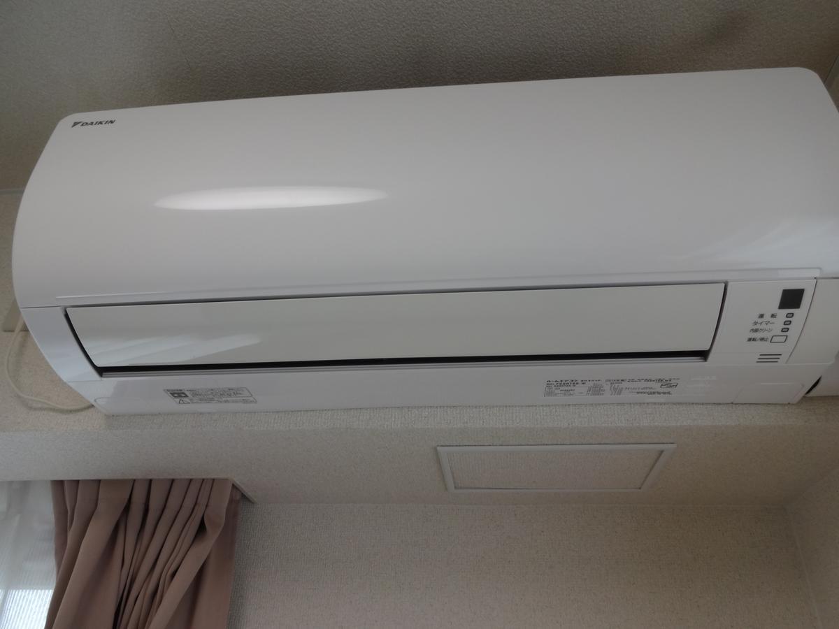 Ushiku City Hotel Ekimaekan 外观 照片